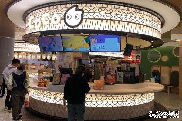 coco奶茶产品图4 coco奶茶产品图4