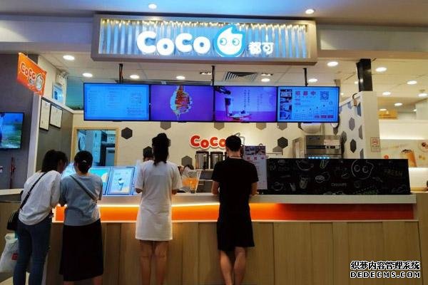 coco奶茶产品图1 coco奶茶产品图1