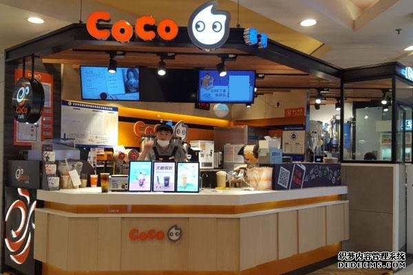 coco奶茶产品图2 coco奶茶产品图2