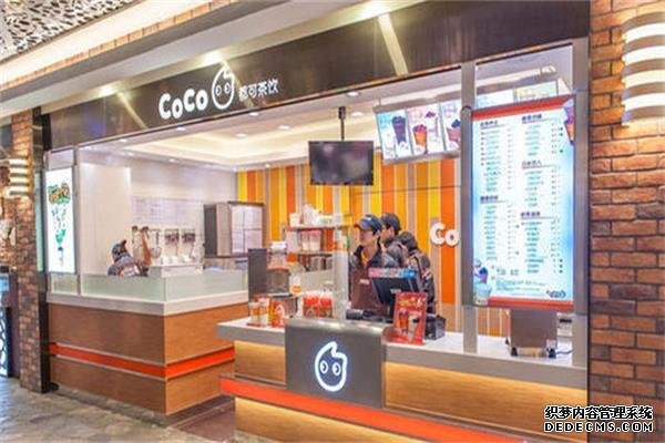 coco奶茶产品图1 coco奶茶产品图1