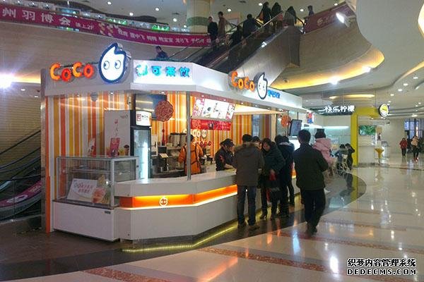 coco奶茶产品图3 coco奶茶产品图3