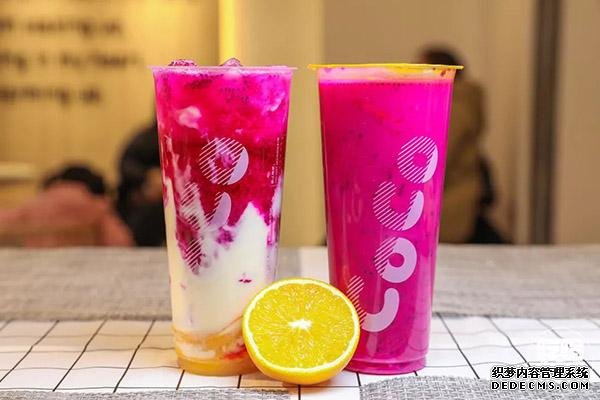 coco奶茶产品图2 coco奶茶产品图2