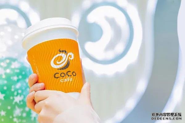 coco奶茶产品图4 coco奶茶产品图4