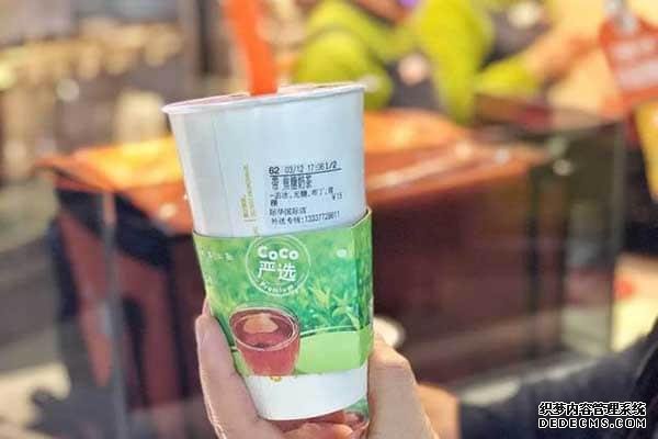 coco奶茶产品图1 coco奶茶产品图1