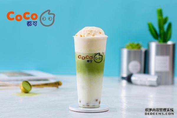 coco奶茶产品图4 coco奶茶产品图4