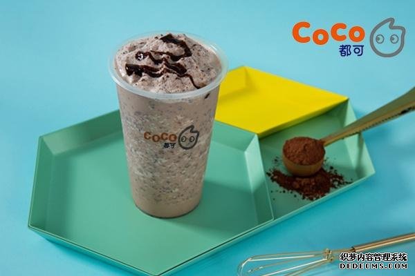 coco奶茶产品图3 coco奶茶产品图3