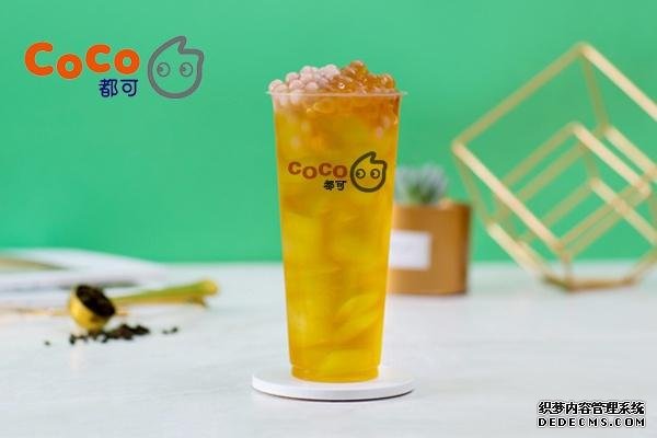 coco奶茶产品图2 coco奶茶产品图2